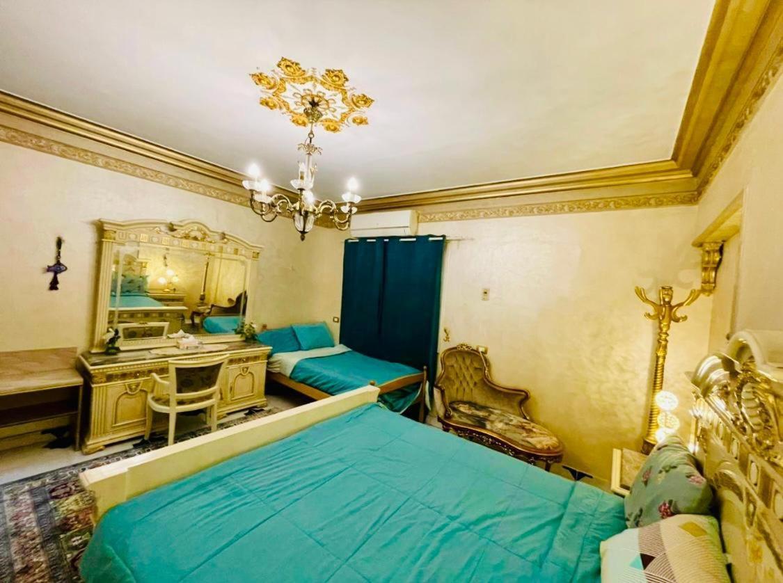 Luxury Nasr - Citystars Apartment *