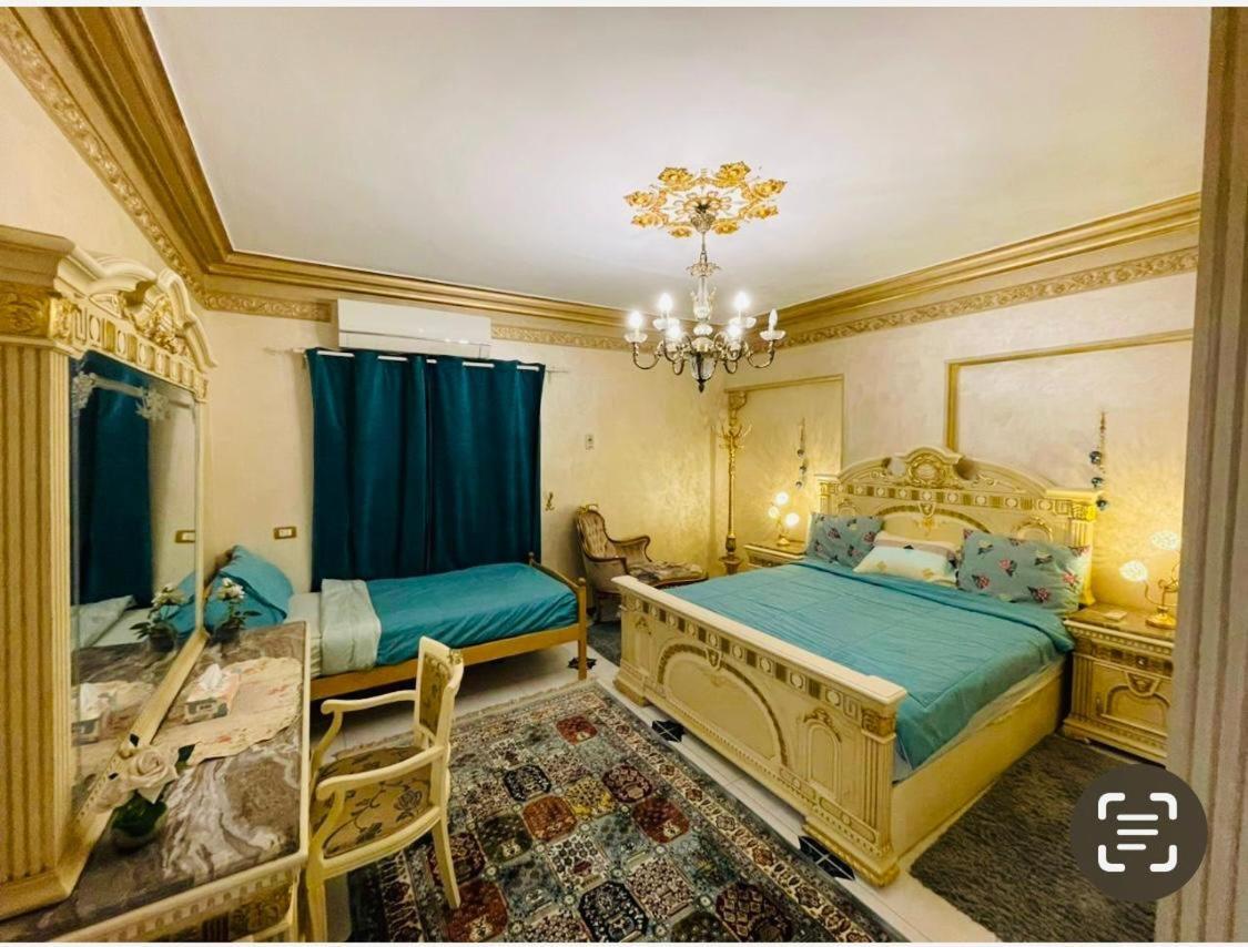 Luxury Nasr - Citystars *