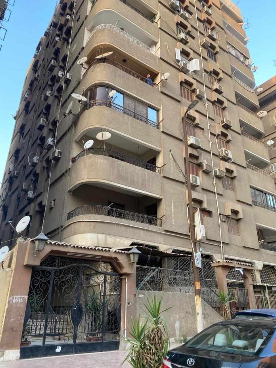 Luxury Nasr - Citystars Apartamento Cairo
